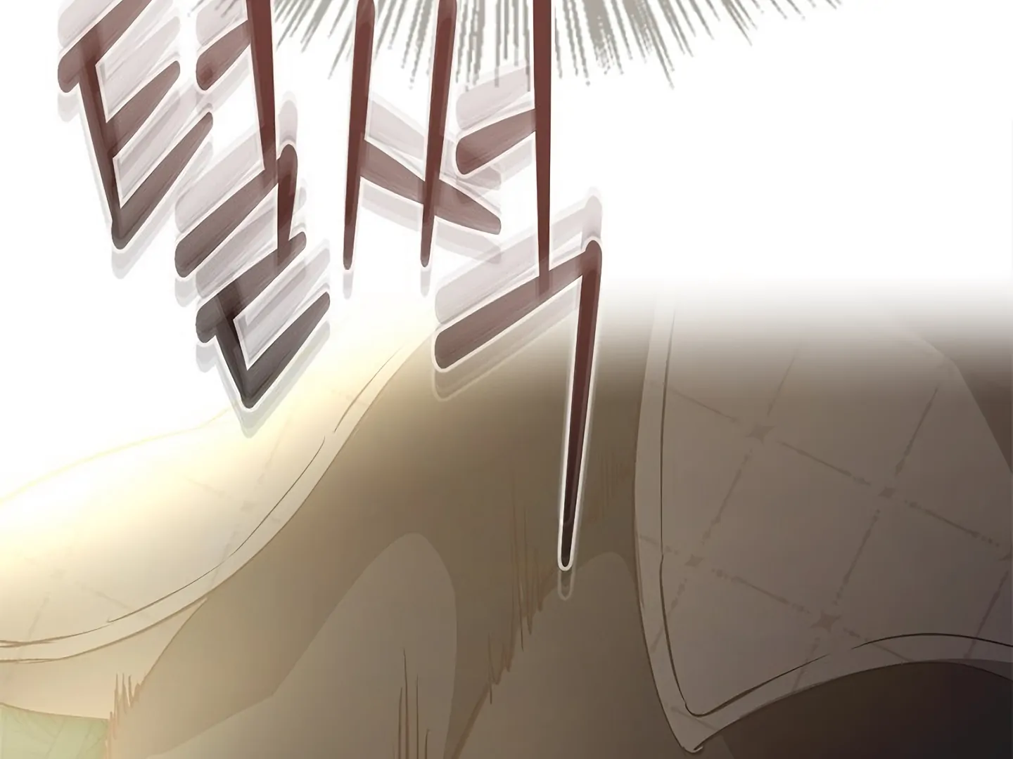 Read Regas chapter 81 image 217 on Lezhin