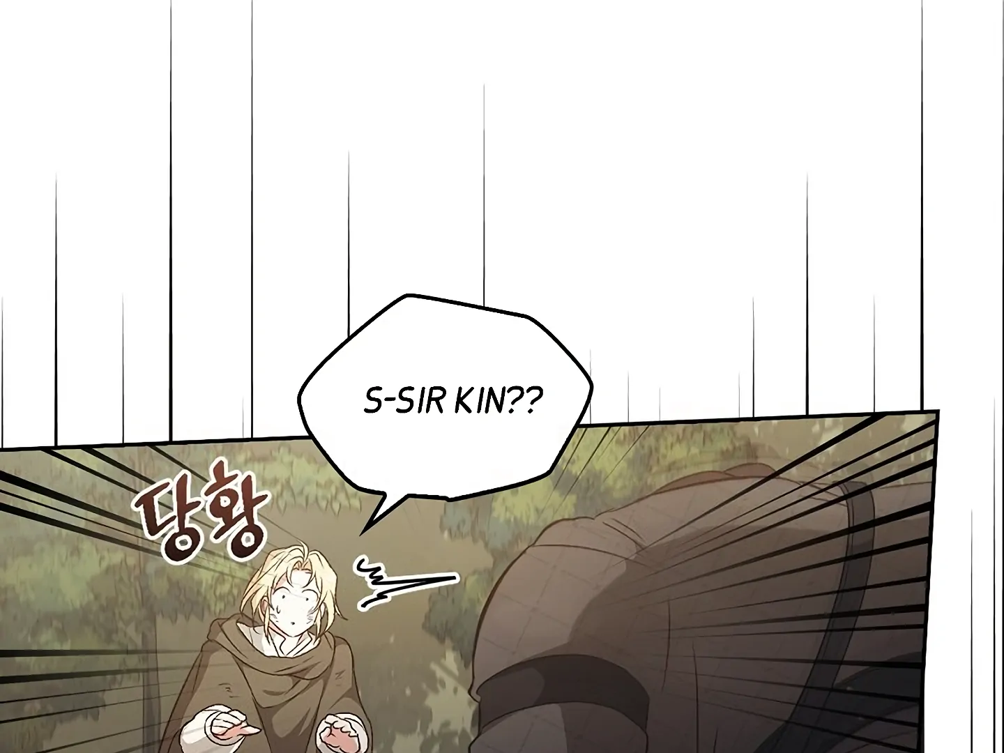 Read Regas chapter 81 image 220 on Lezhin
