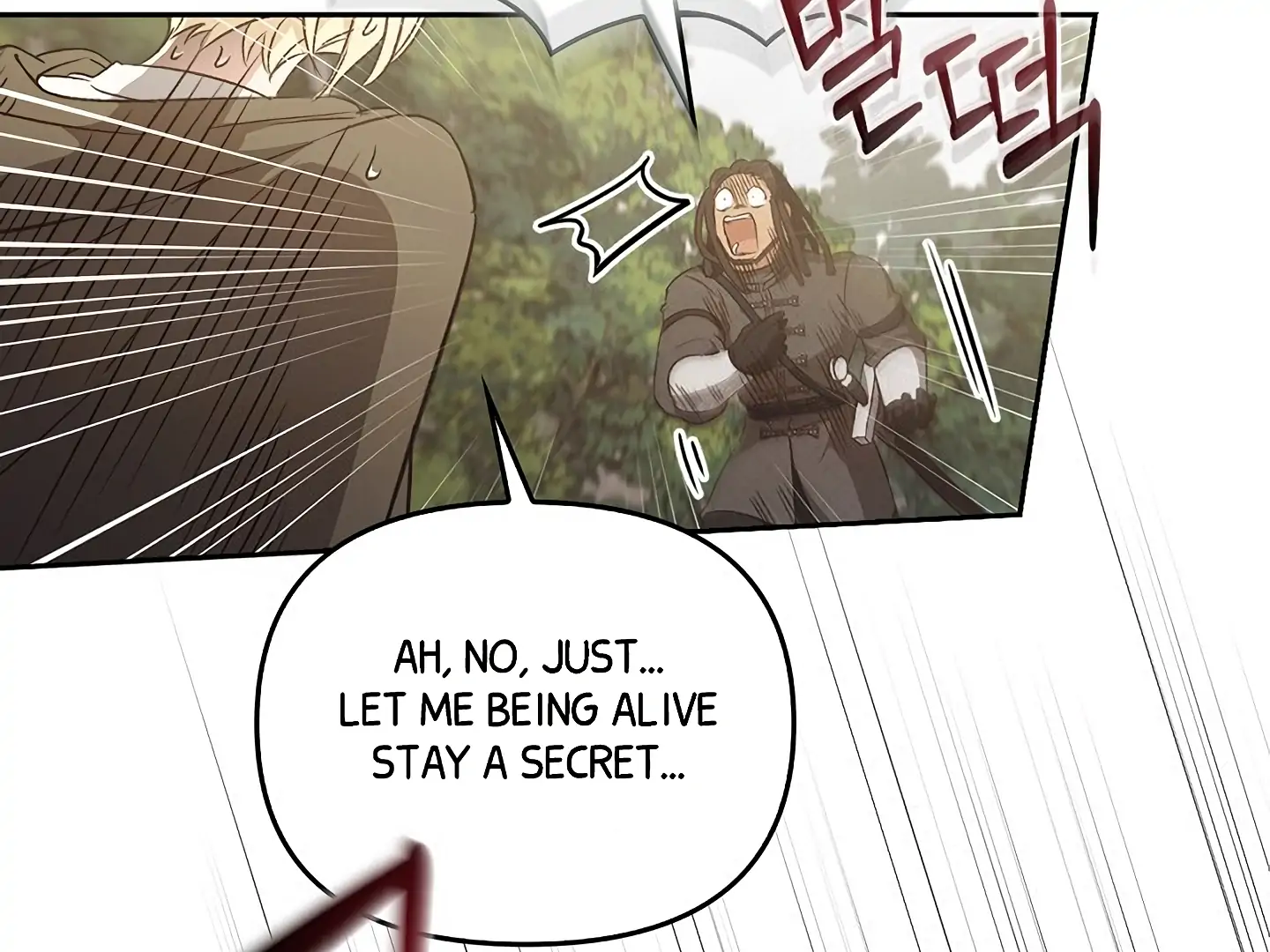 Read Regas chapter 81 image 226 on Lezhin