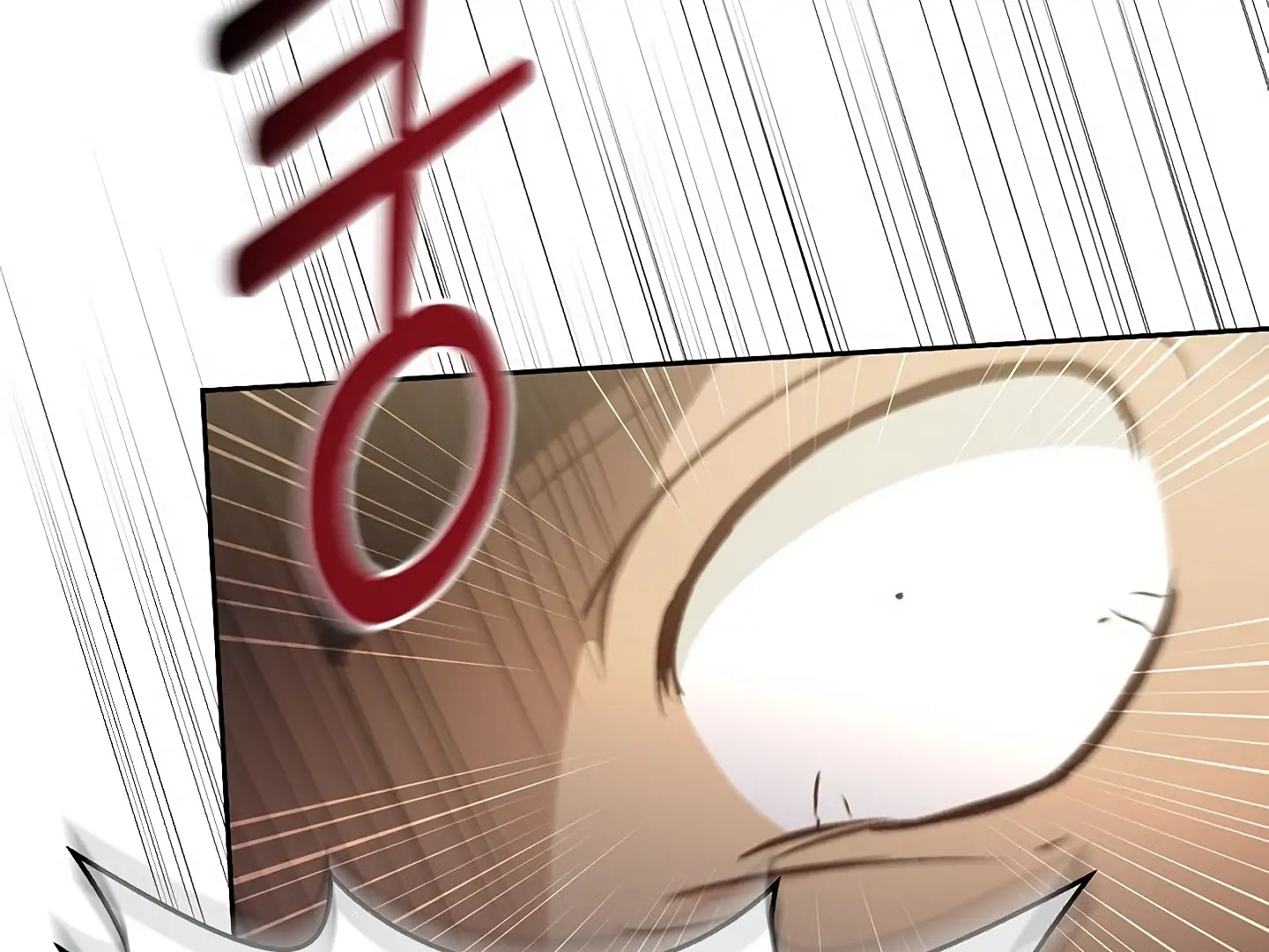 Read Regas chapter 81 image 227 on Lezhin