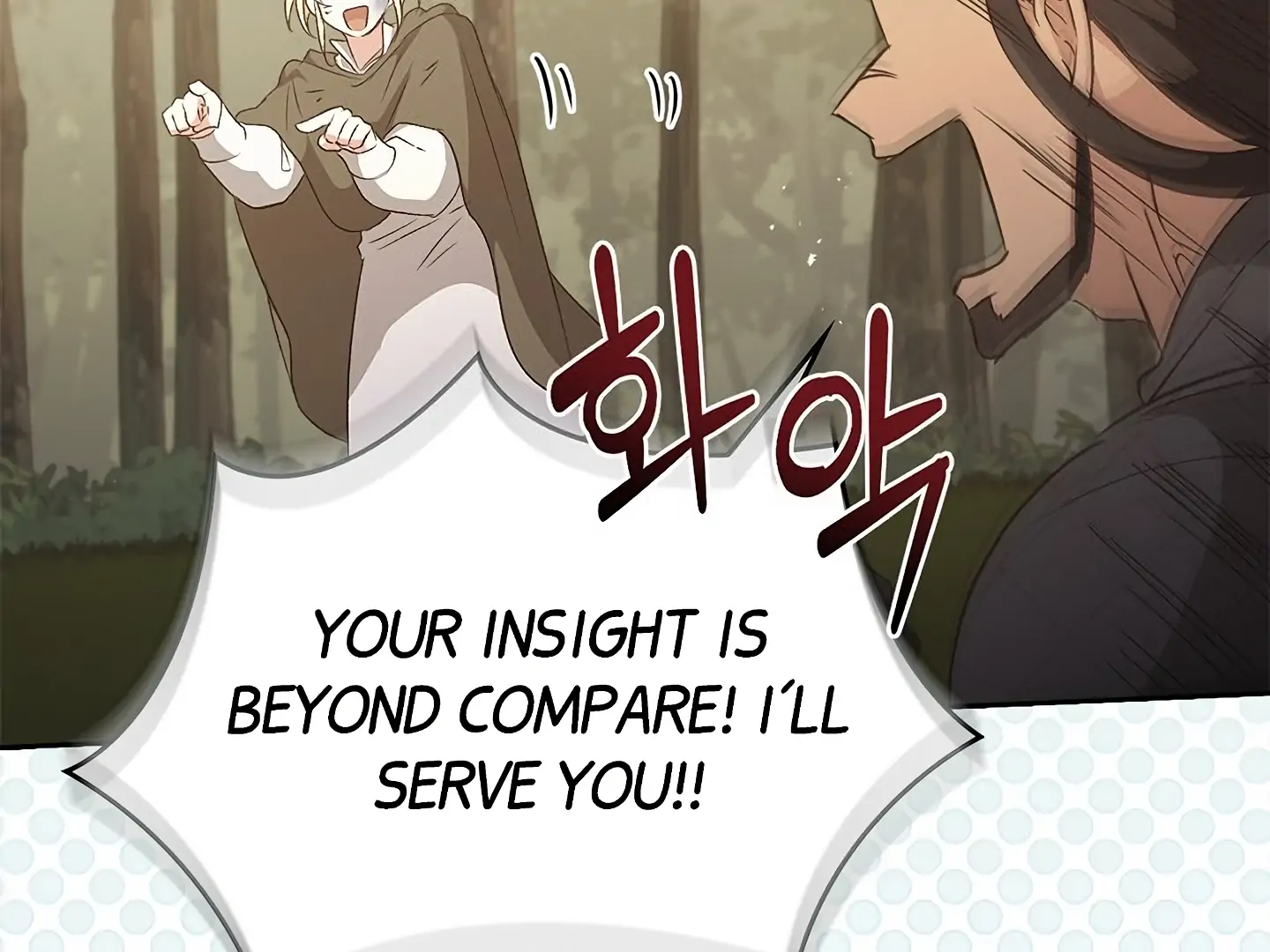 Read Regas chapter 81 image 231 on Lezhin