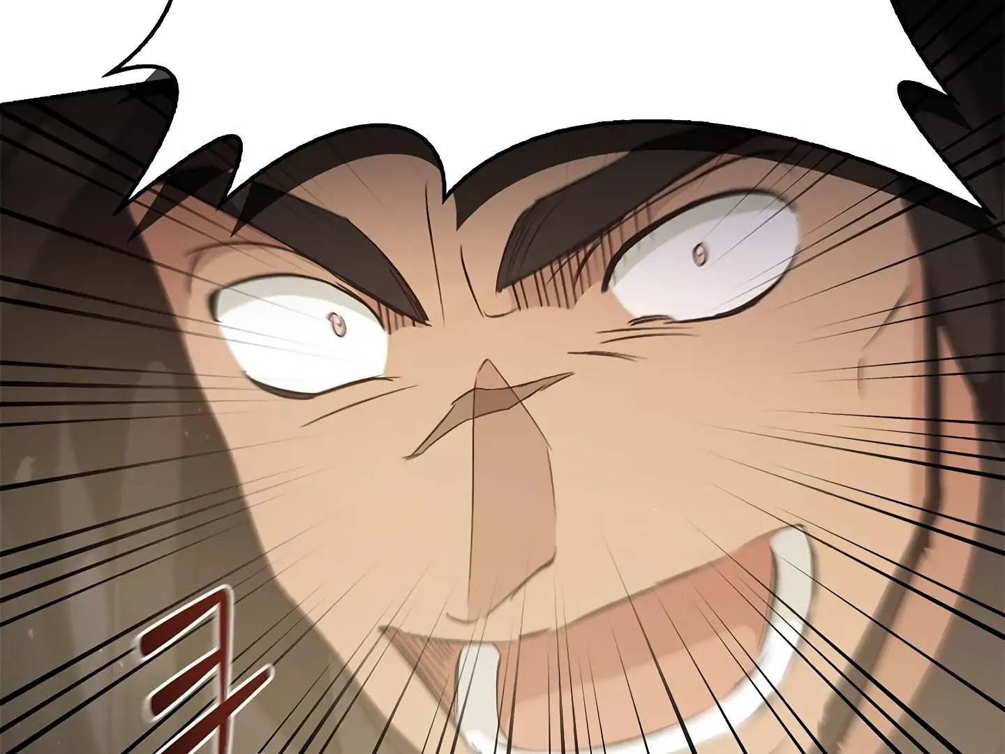 Read Regas chapter 81 image 238 on Lezhin