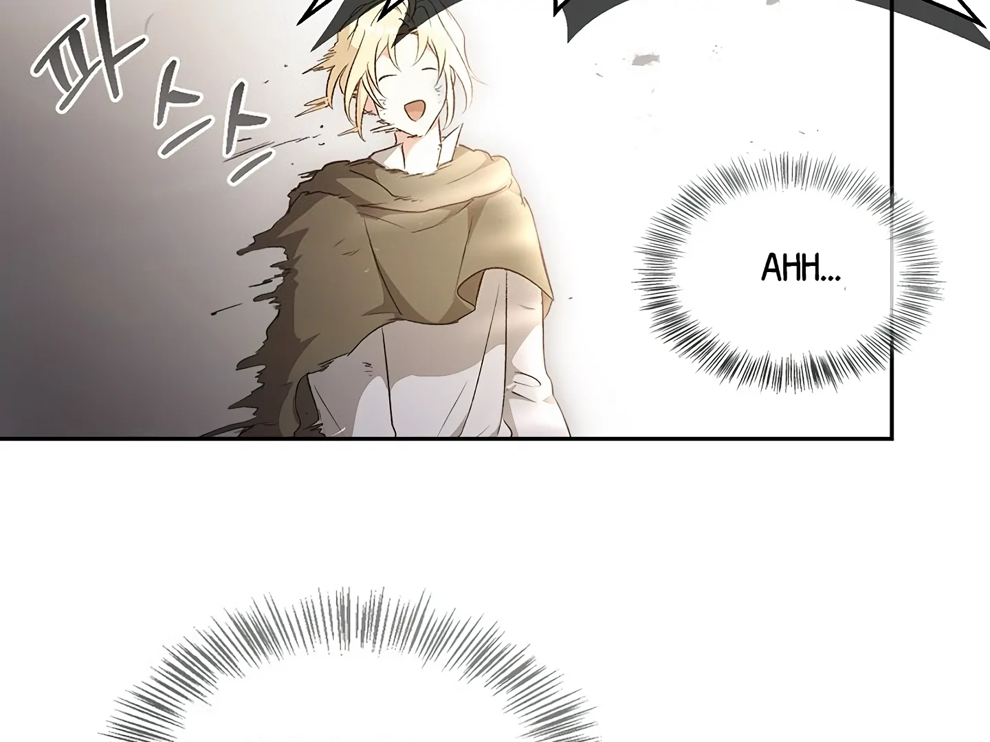 Read Regas chapter 81 image 242 on Lezhin