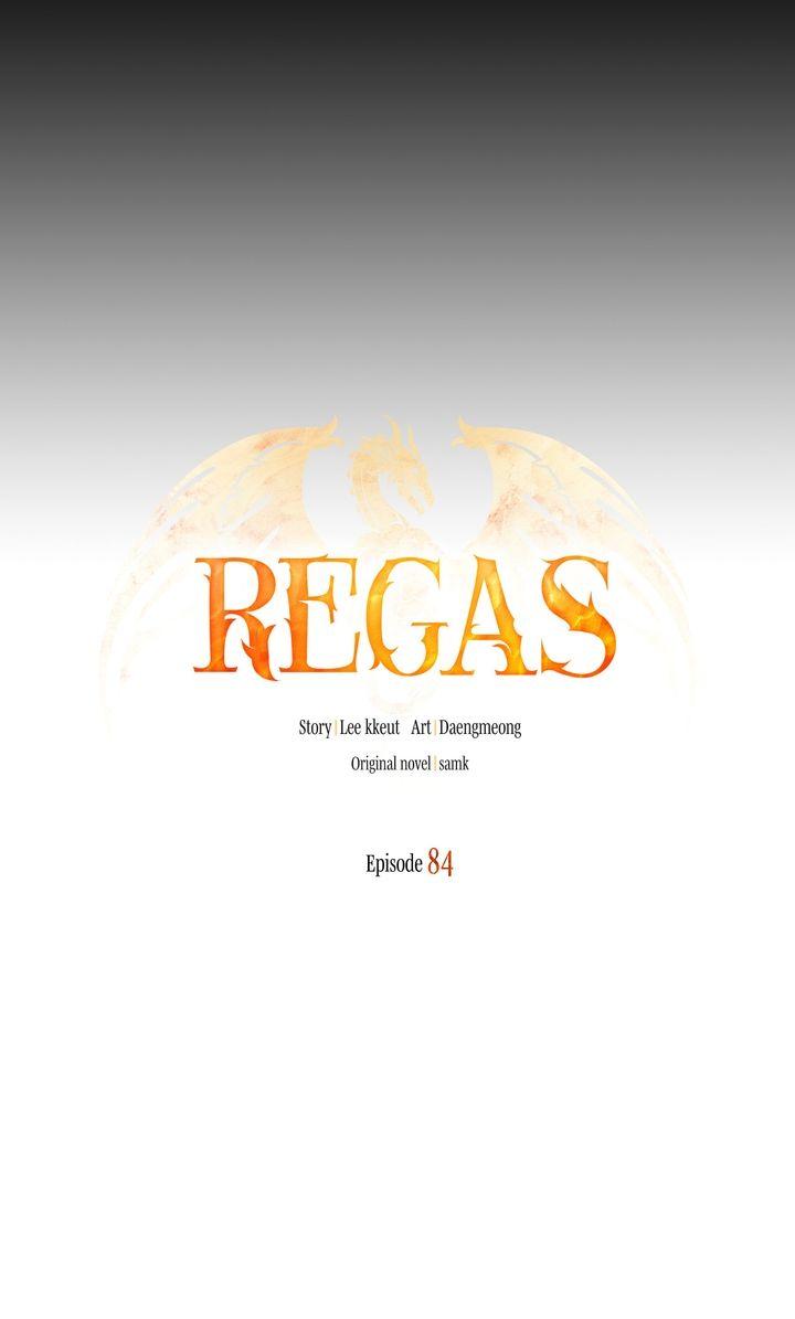 Read Regas chapter 84 image 19 on Lezhin