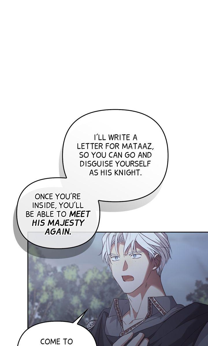 Read Regas chapter 84 image 46 on Lezhin