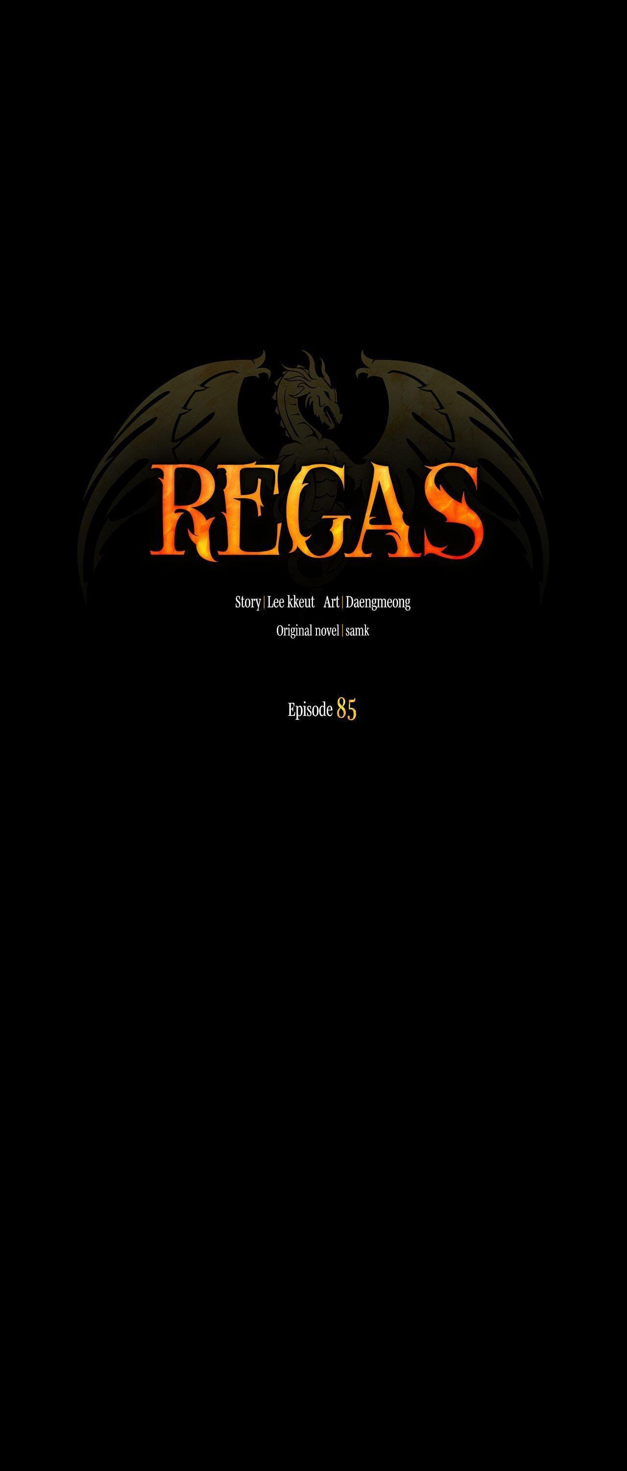Read Regas chapter 85 image 22 on Lezhin