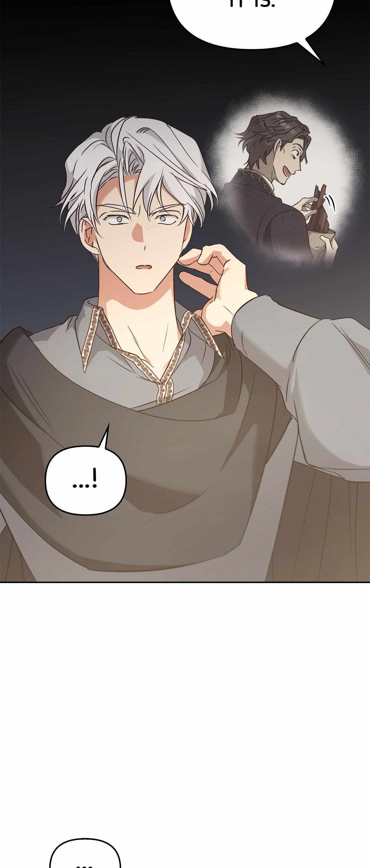 Read Regas chapter 85 image 81 on Lezhin
