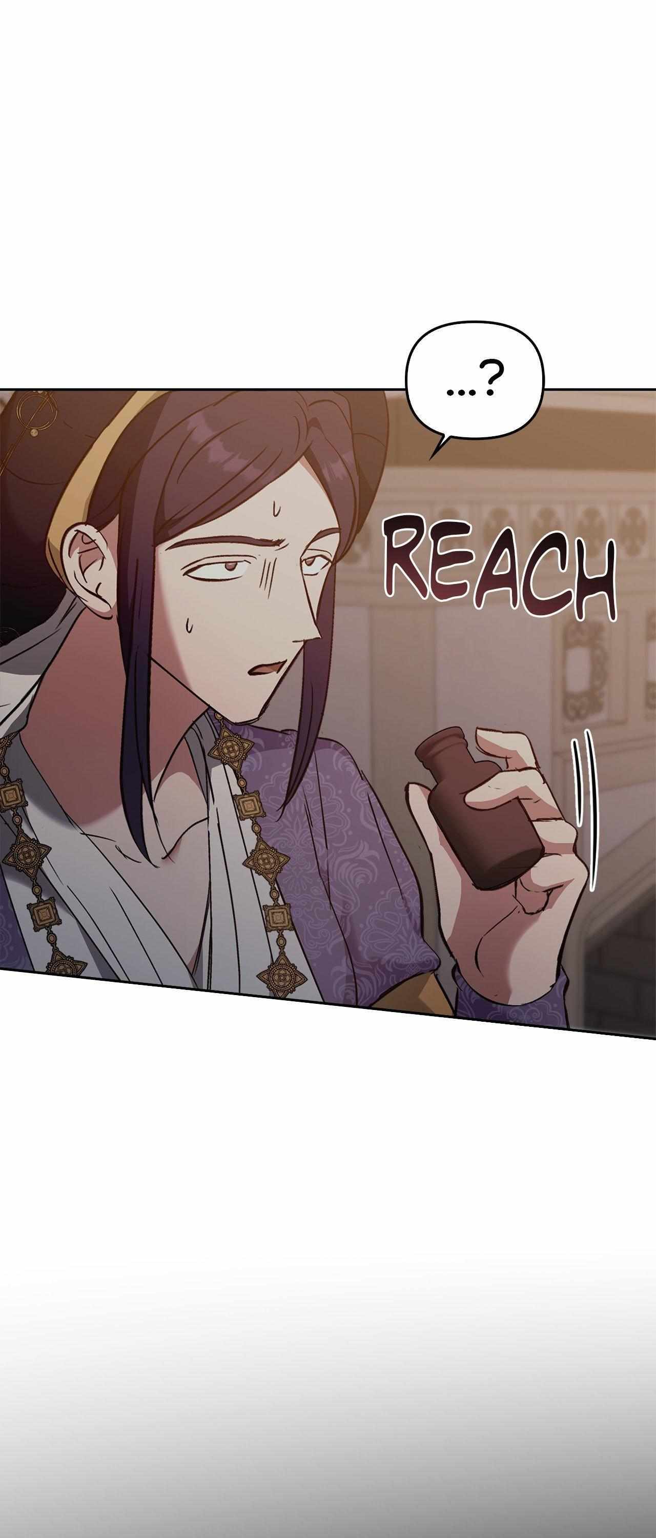 Read Regas chapter 86 image 76 on Lezhin
