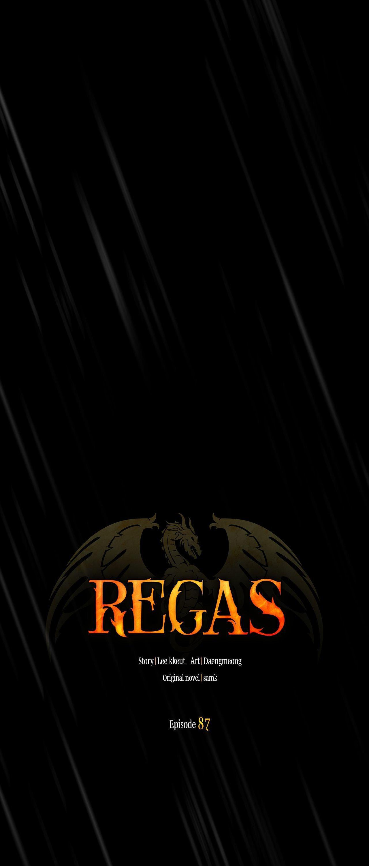 Read Regas chapter 87 image 36 on Lezhin
