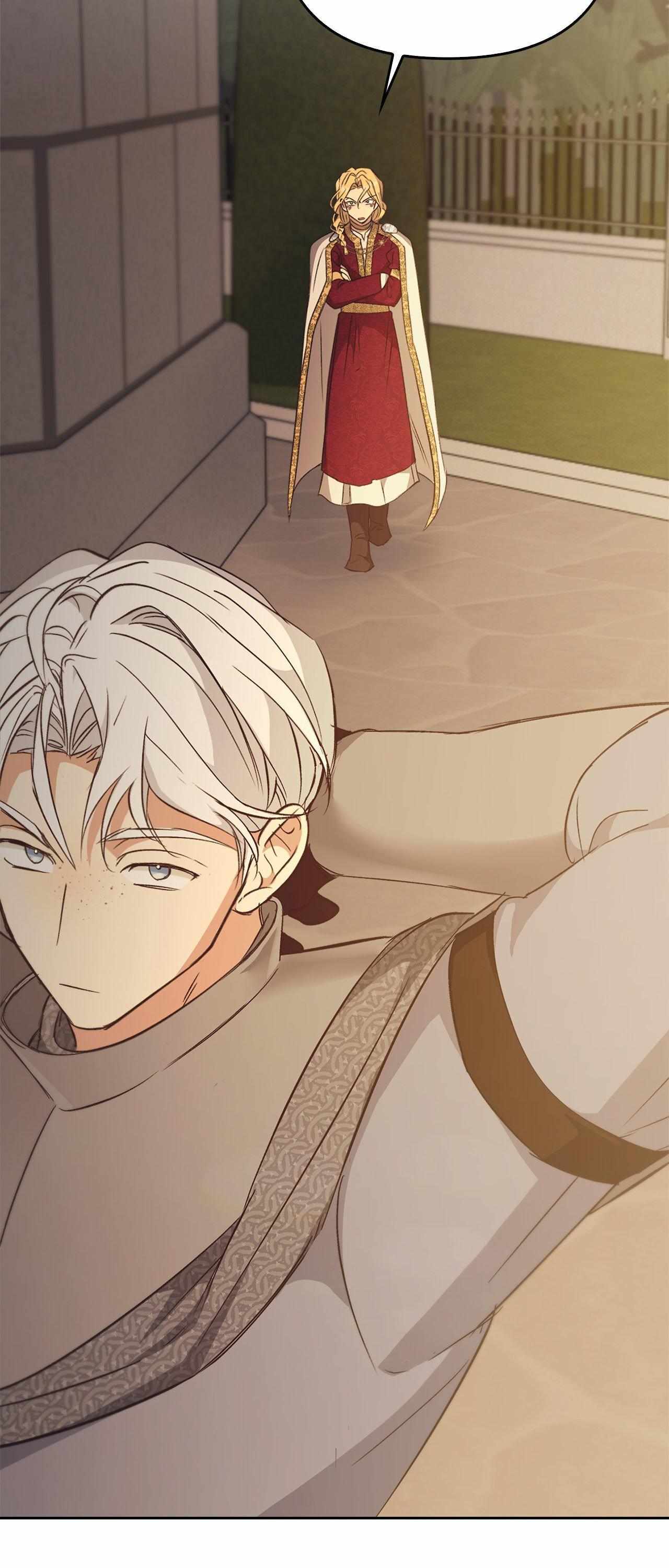 Read Regas chapter 88 image 73 on Lezhin