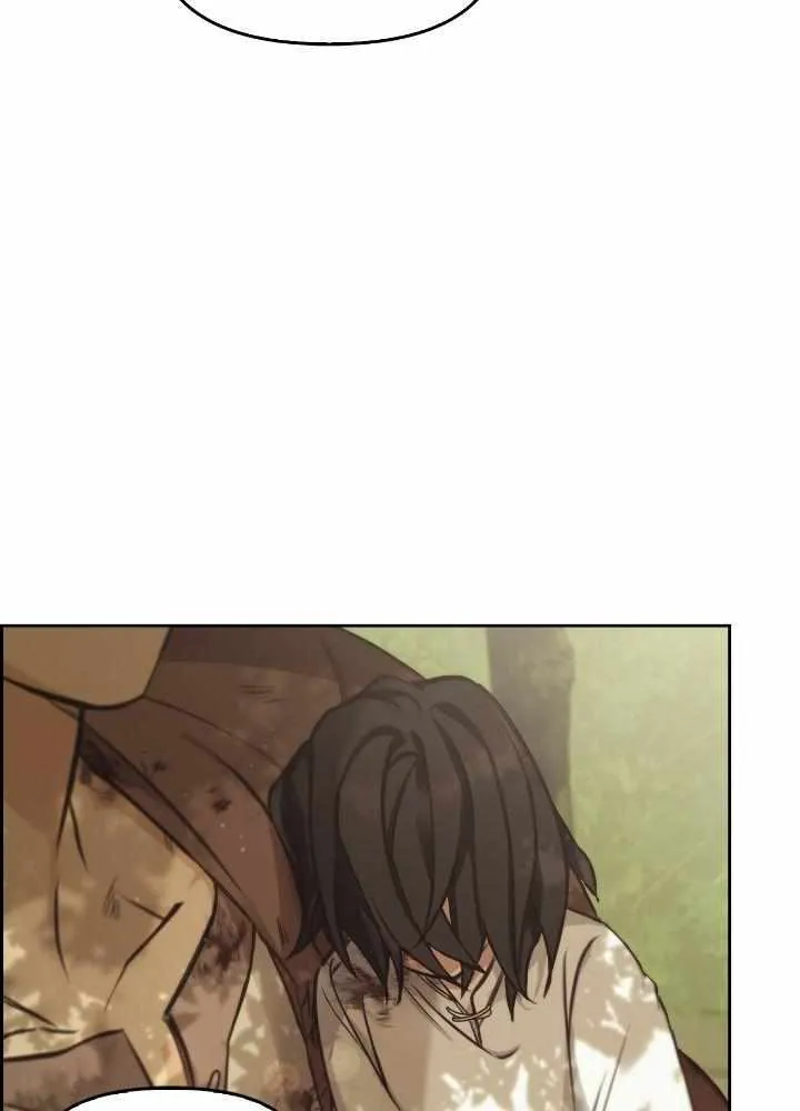 Read Regas chapter 9 image 49 on Lezhin