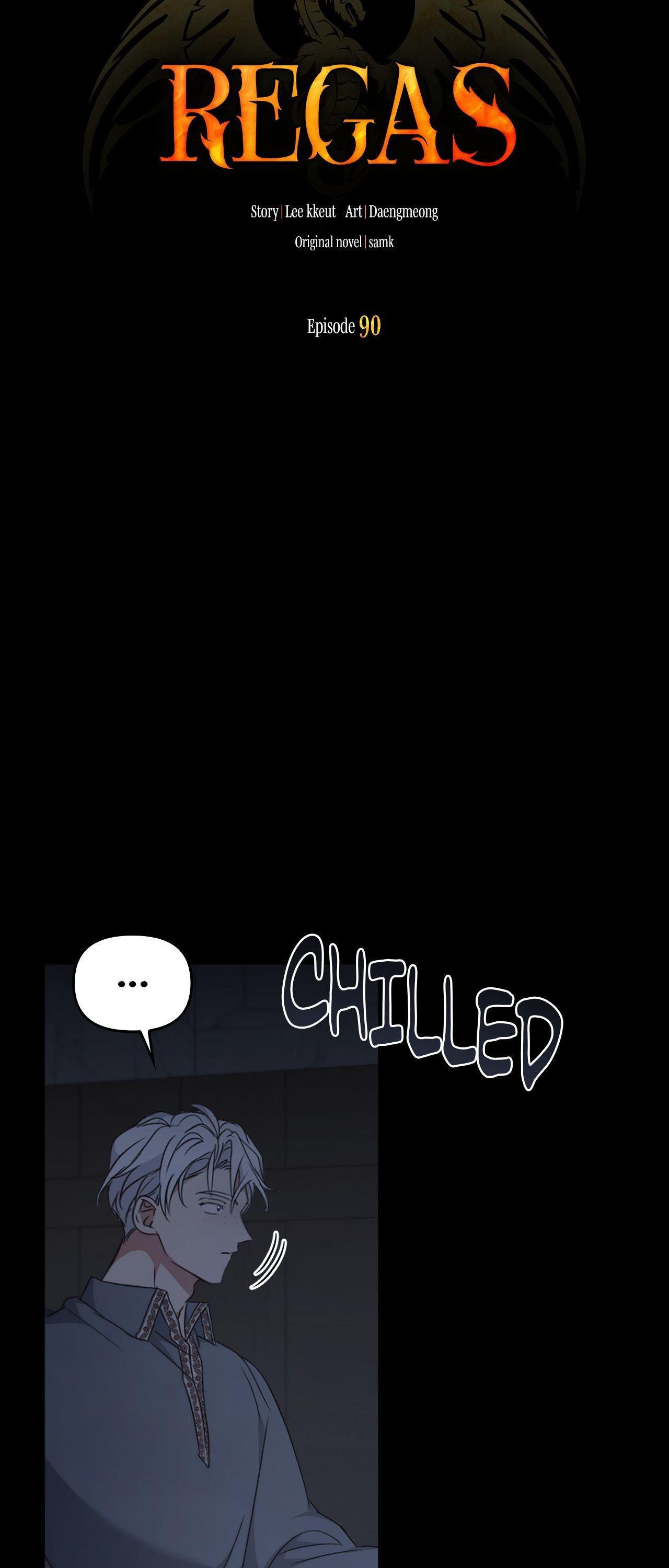 Read Regas chapter 90 image 8 on Lezhin