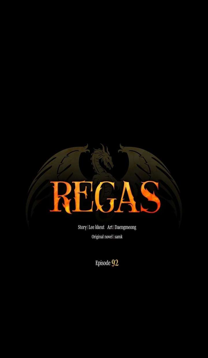 Read Regas chapter 92 image 33 on Lezhin