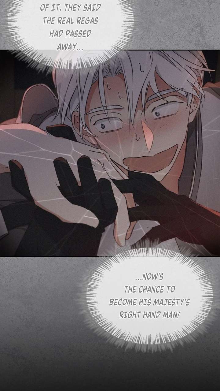 Read Regas chapter 94 image 81 on Lezhin