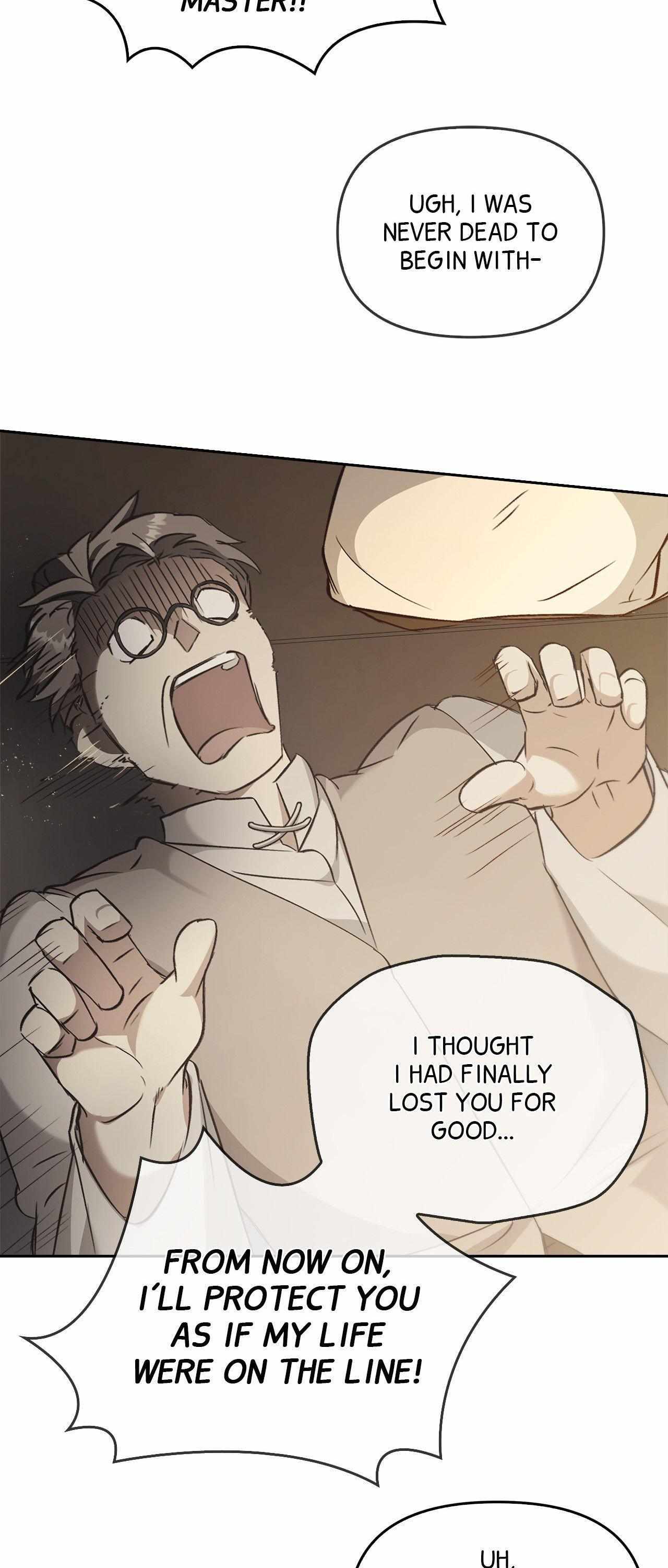 Read Regas chapter 95 image 23 on Lezhin
