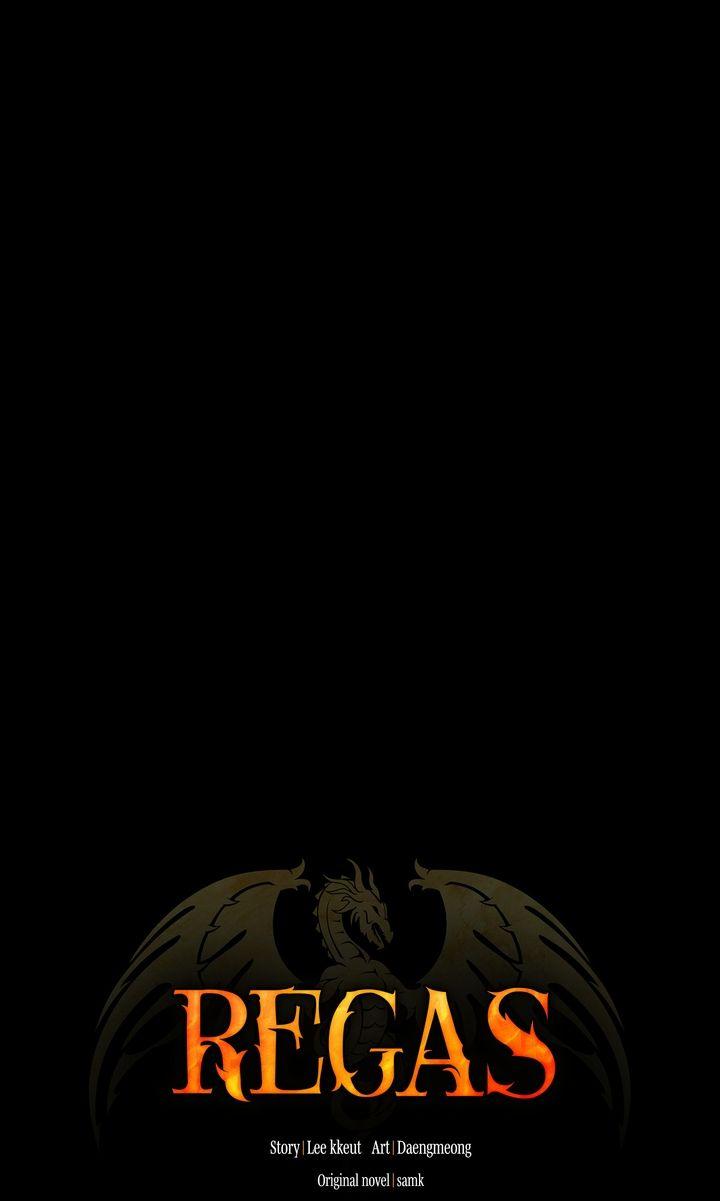 Read Regas chapter 98 image 7 on Lezhin
