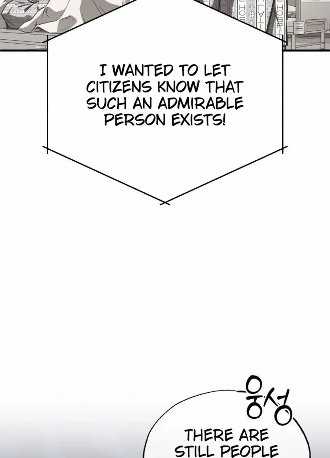 Read Regressed Blood Demon chapter 13 image 11 on Lezhin