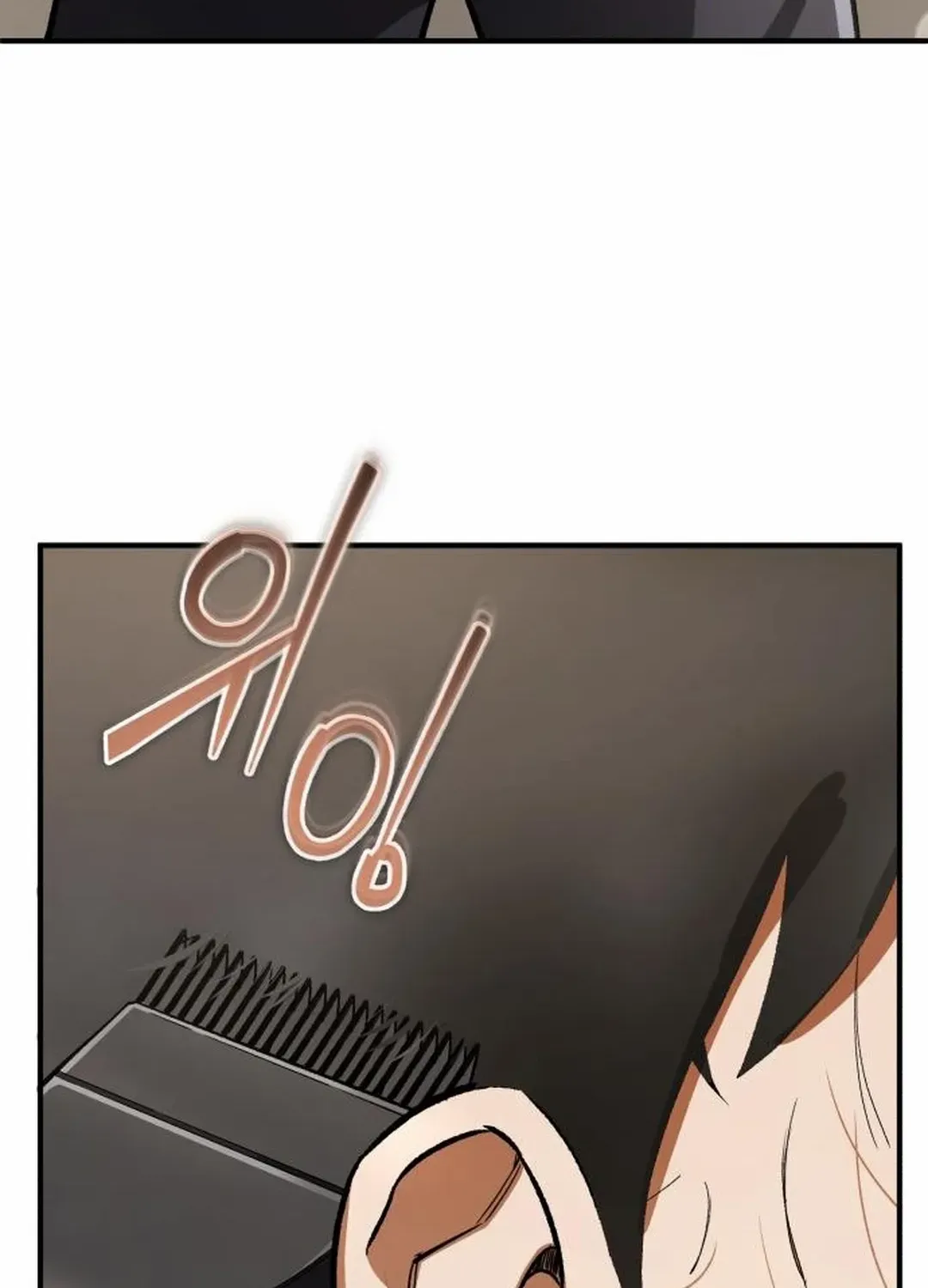 Read Regressed Blood Demon chapter 13 image 124 on Lezhin