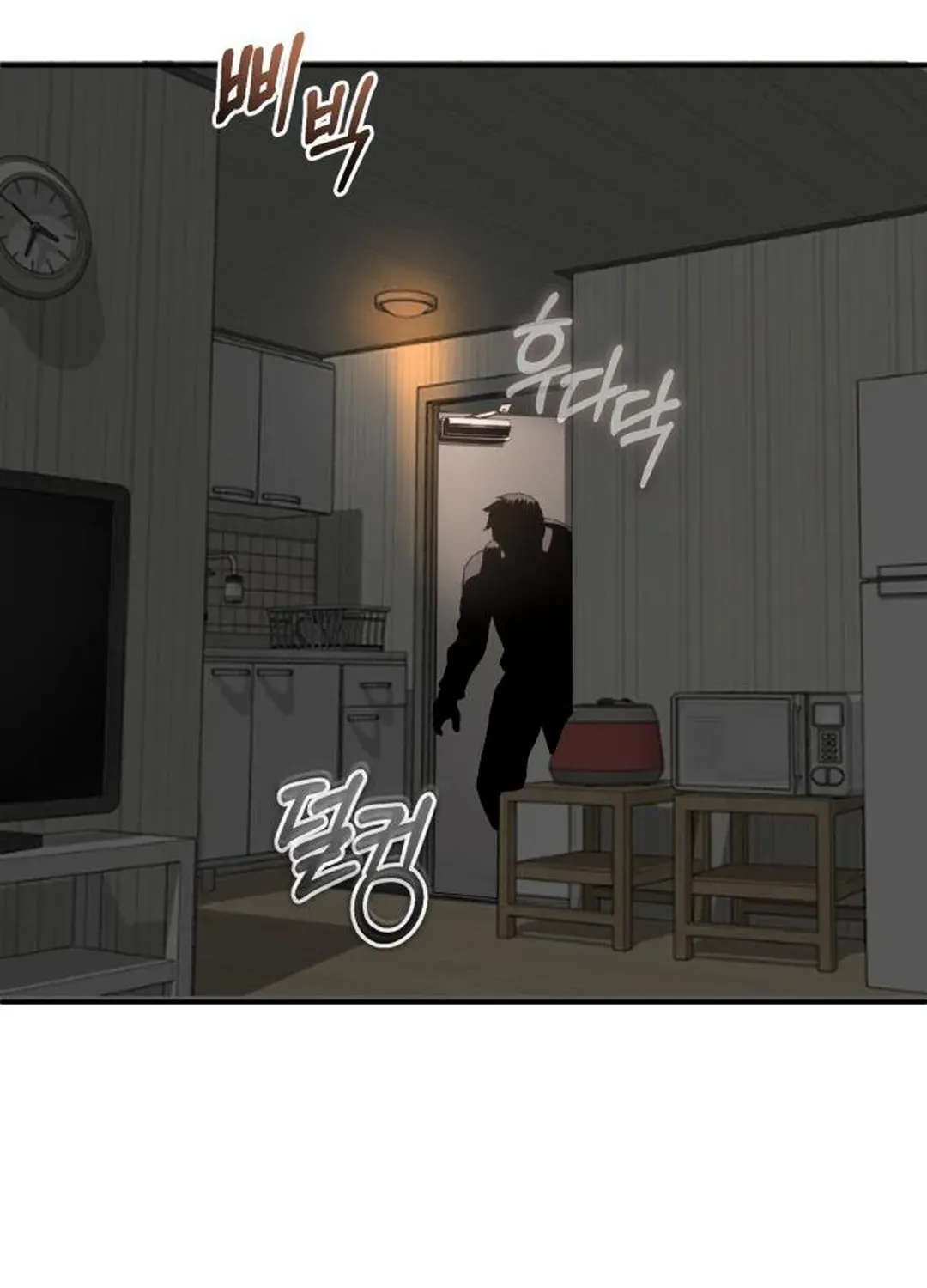 Read Regressed Blood Demon chapter 13 image 133 on Lezhin