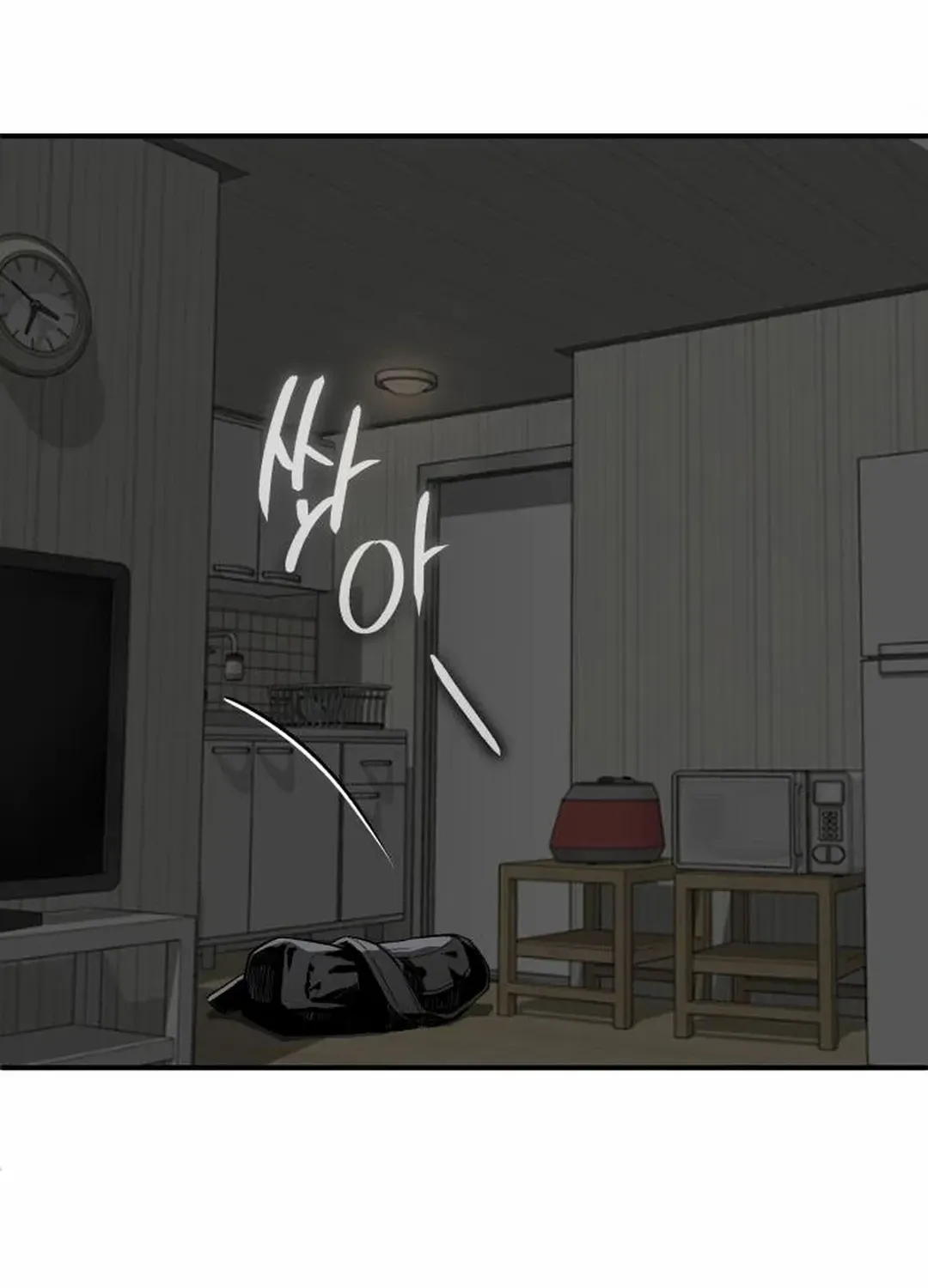 Read Regressed Blood Demon chapter 13 image 135 on Lezhin