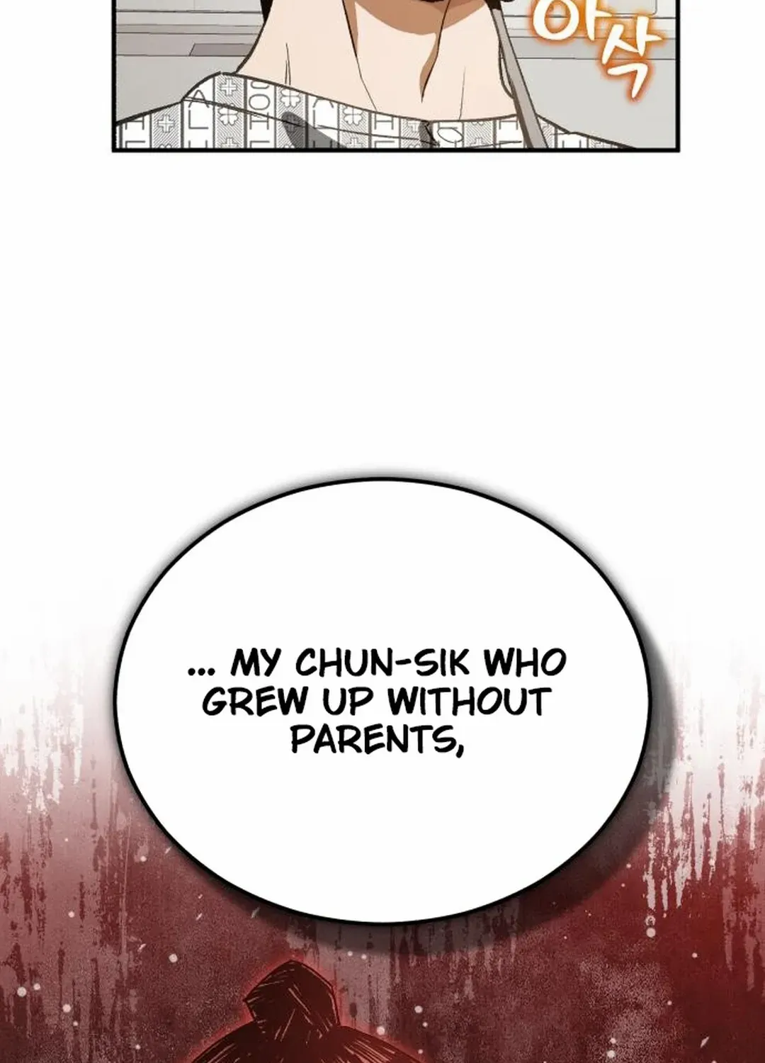 Read Regressed Blood Demon chapter 13 image 75 on Lezhin