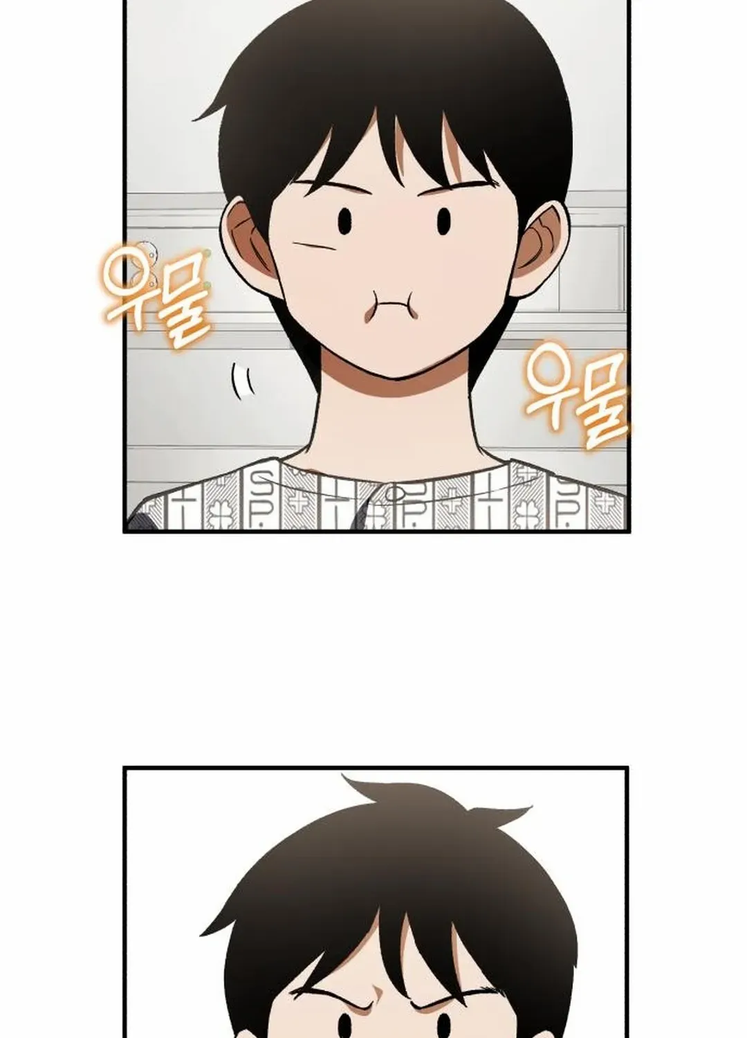 Read Regressed Blood Demon chapter 13 image 79 on Lezhin