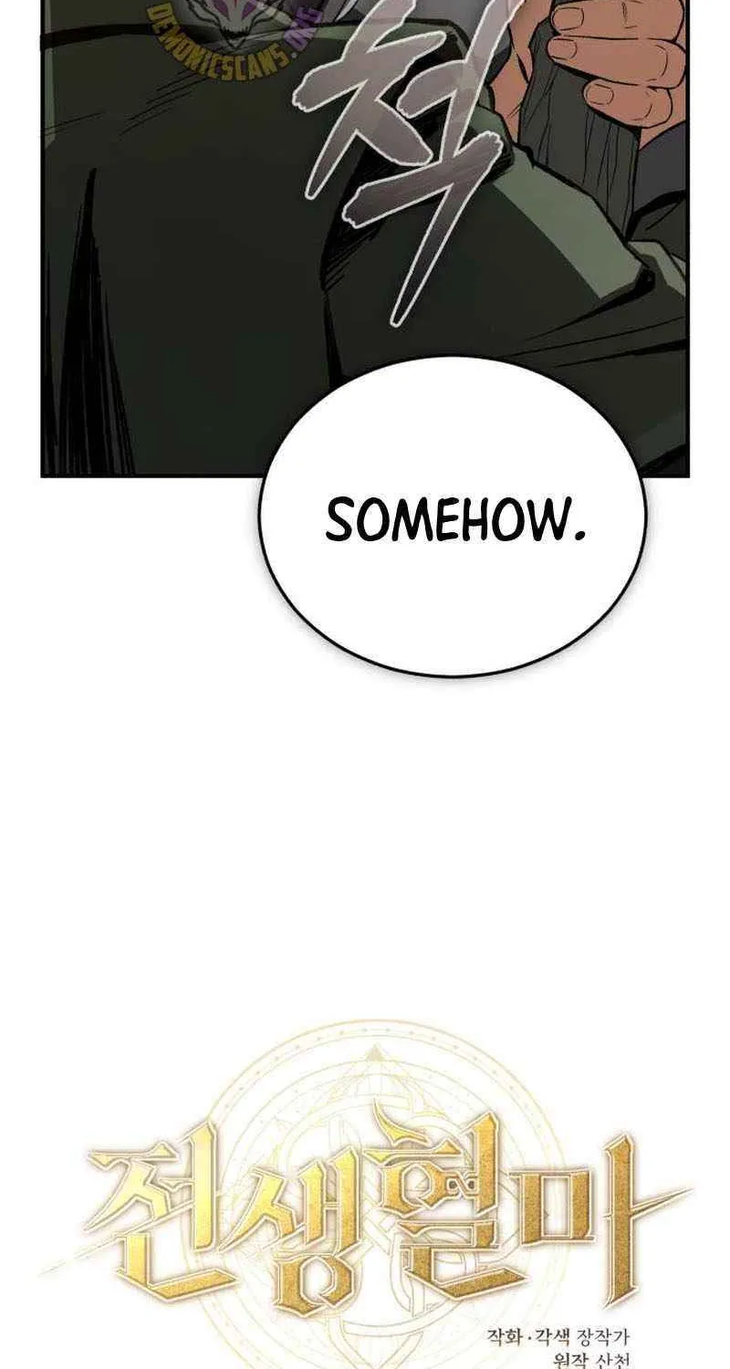 Read Regressed Blood Demon chapter 17 image 33 on Lezhin