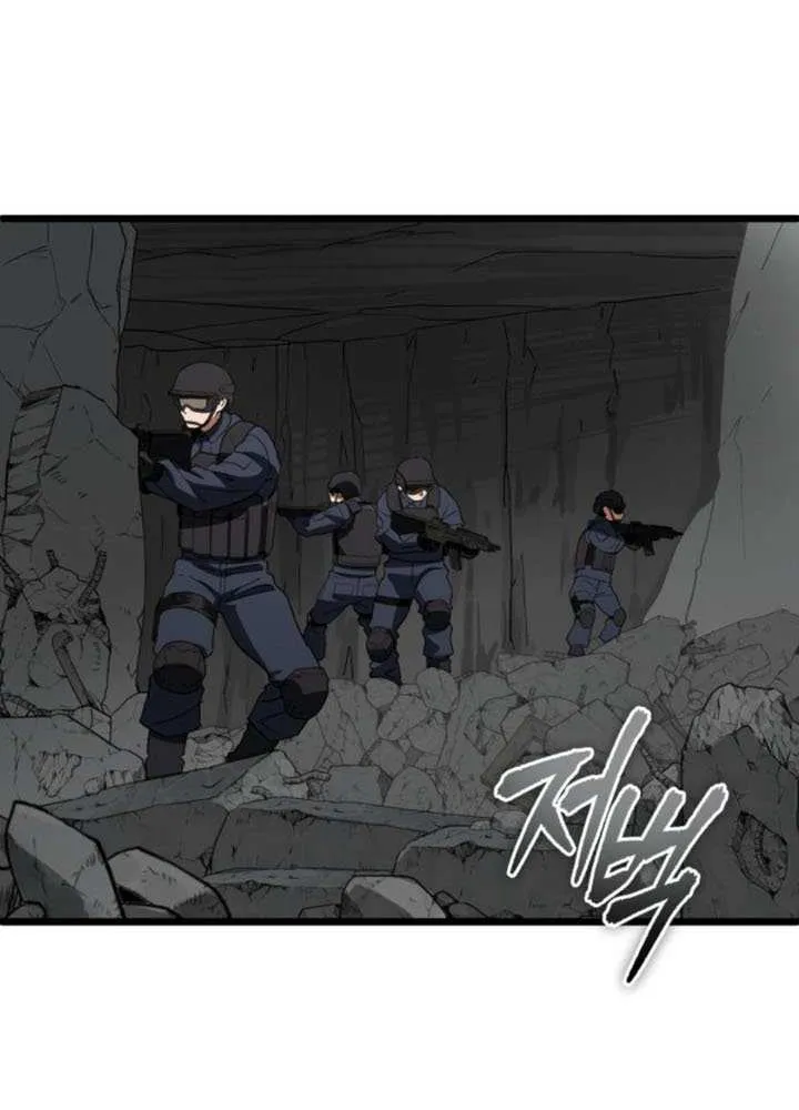 Read Regressed Blood Demon chapter 19 image 15 on Lezhin