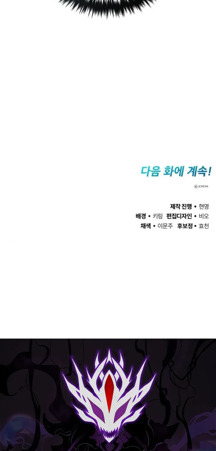 Read Regressed Blood Demon chapter 19 image 97 on Lezhin