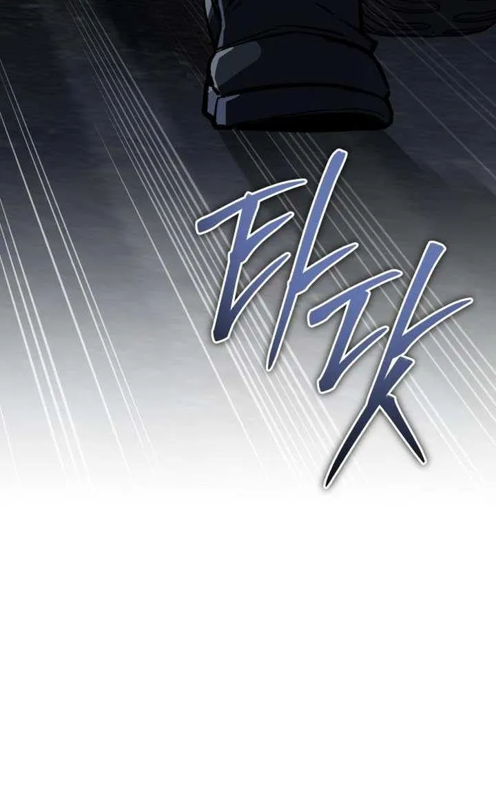 Read Regressed Blood Demon chapter 20 image 83 on Lezhin
