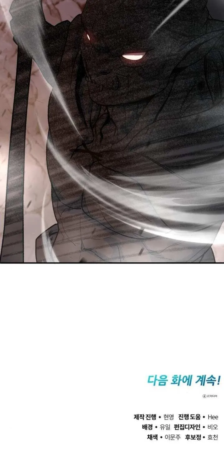 Read Regressed Blood Demon chapter 21 image 101 on Lezhin