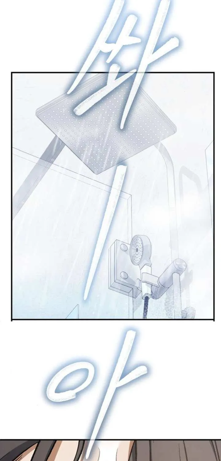 Read Regressed Blood Demon chapter 21 image 44 on Lezhin