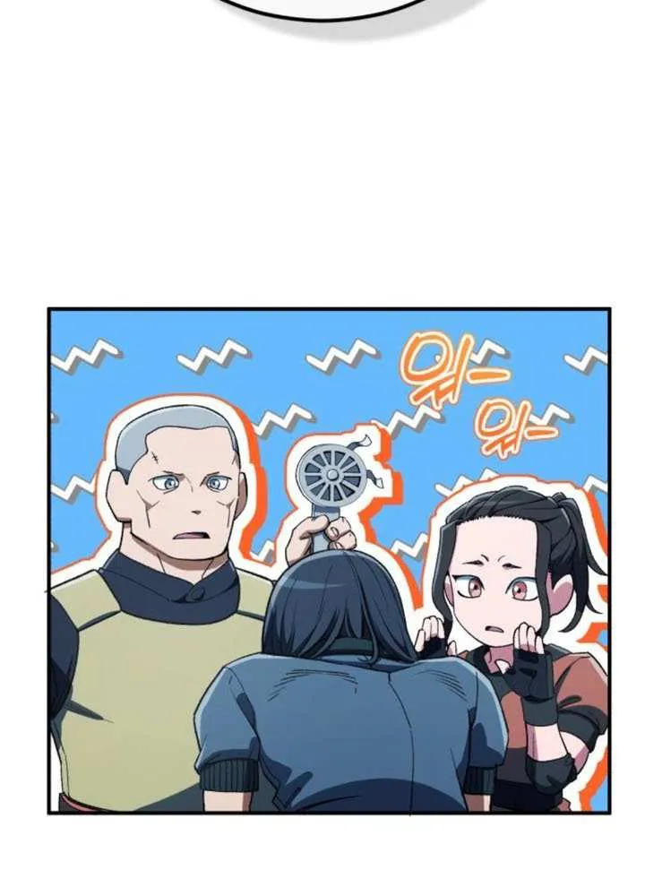 Read Regressed Blood Demon chapter 21 image 84 on Lezhin