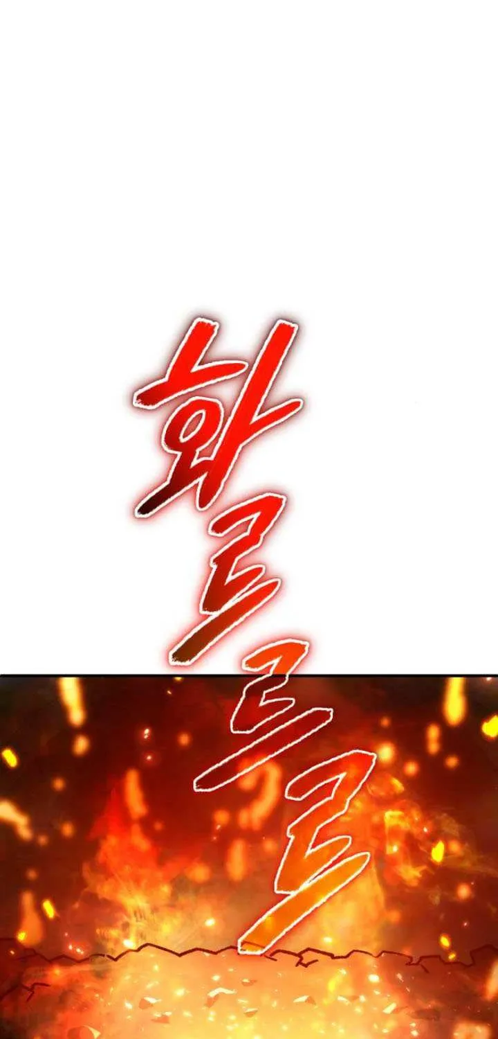 Read Regressed Blood Demon chapter 24 image 32 on Lezhin