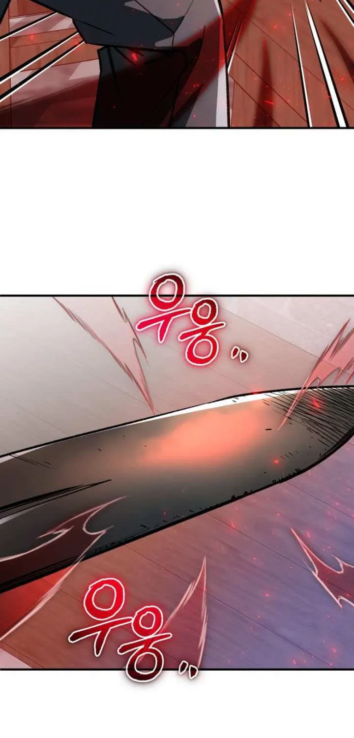 Read Regressed Blood Demon chapter 24 image 96 on Lezhin