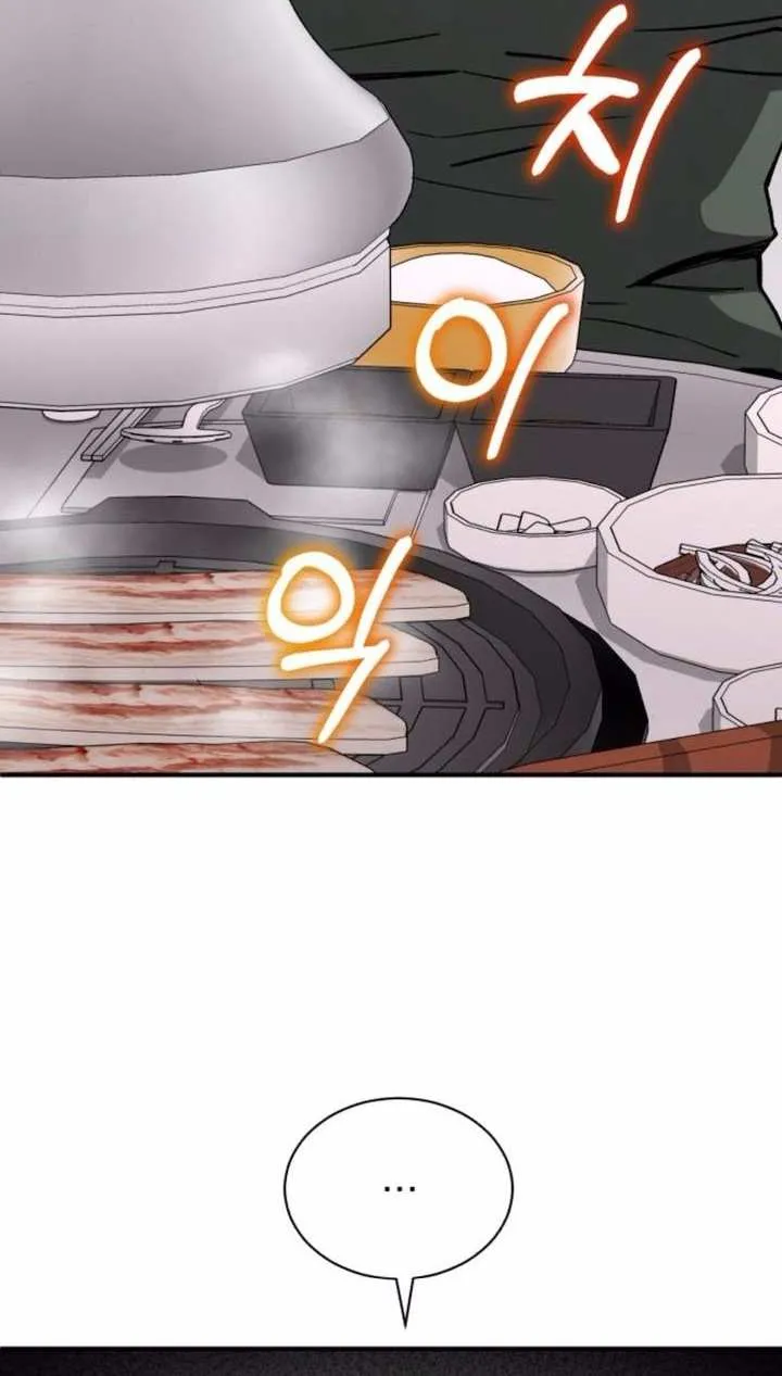 Read Regressed Blood Demon chapter 25 image 7 on Lezhin