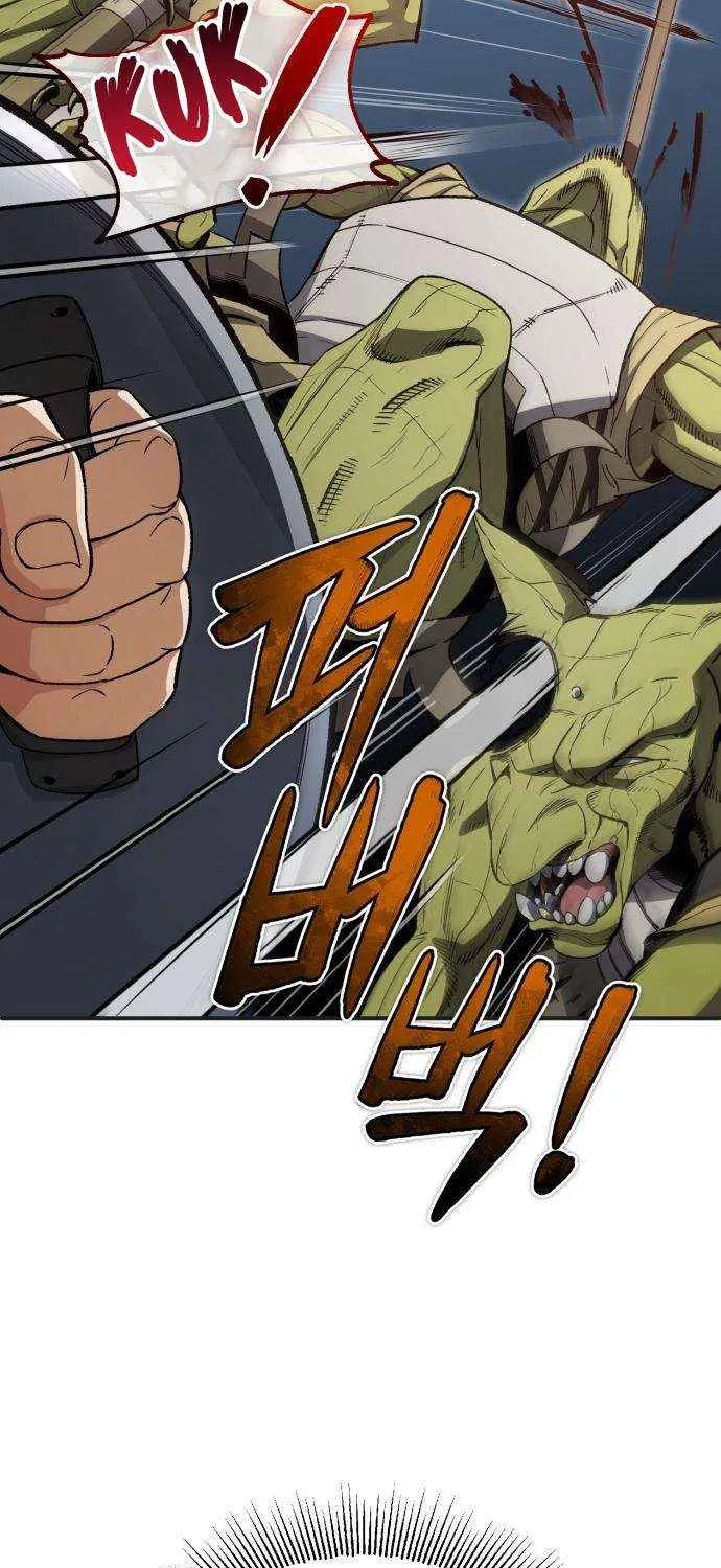 Read Regressed Blood Demon chapter 27 image 11 on Lezhin