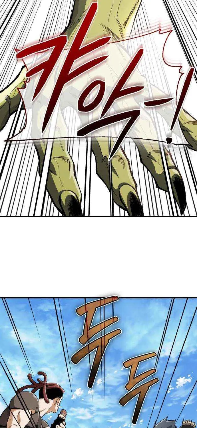 Read Regressed Blood Demon chapter 27 image 3 on Lezhin