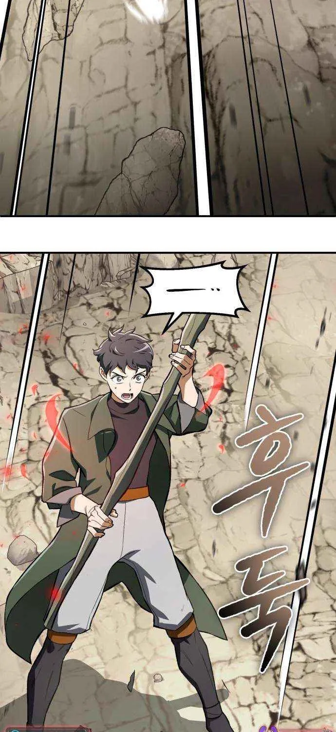 Read Regressed Blood Demon chapter 27 image 31 on Lezhin