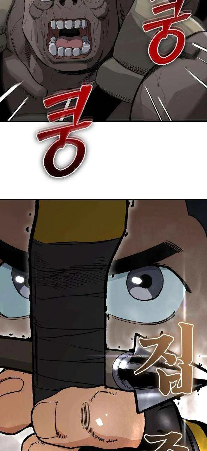 Read Regressed Blood Demon chapter 27 image 45 on Lezhin