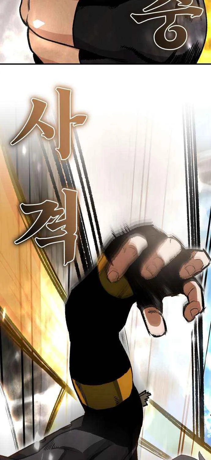 Read Regressed Blood Demon chapter 27 image 46 on Lezhin