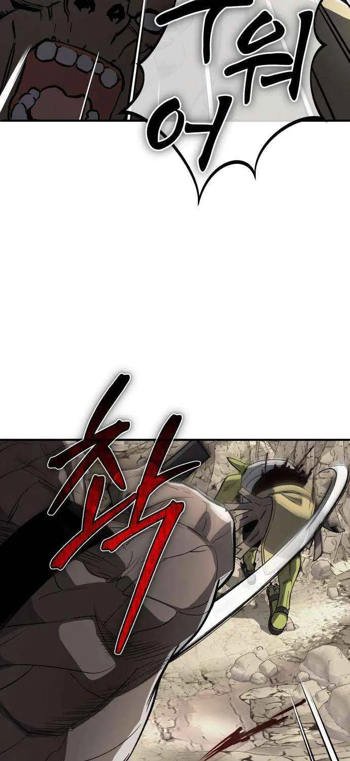 Read Regressed Blood Demon chapter 27 image 52 on Lezhin