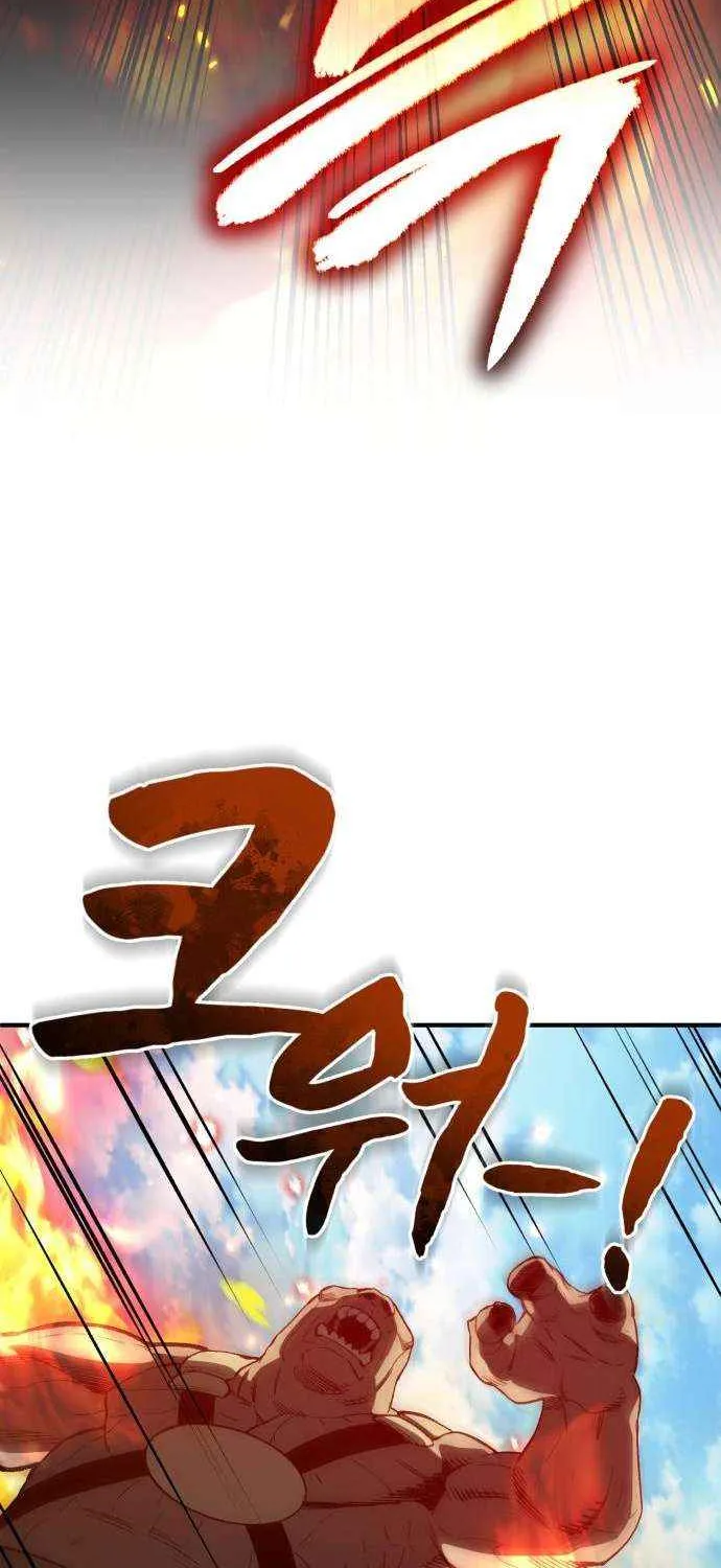 Read Regressed Blood Demon chapter 27 image 80 on Lezhin
