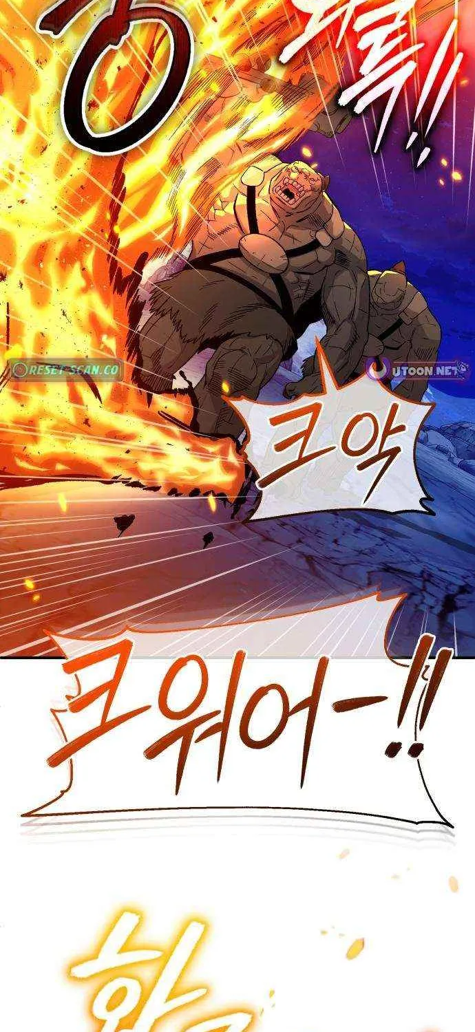 Read Regressed Blood Demon chapter 31 image 12 on Lezhin