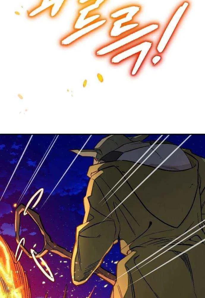 Read Regressed Blood Demon chapter 31 image 13 on Lezhin