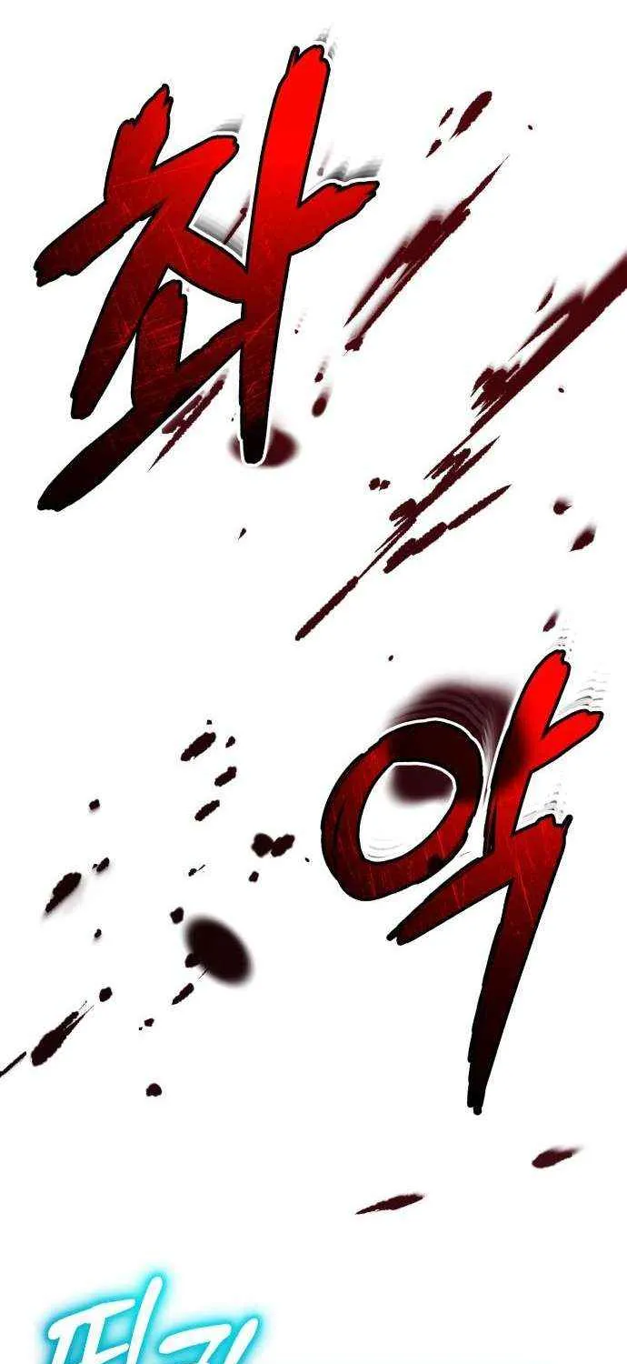 Read Regressed Blood Demon chapter 31 image 21 on Lezhin