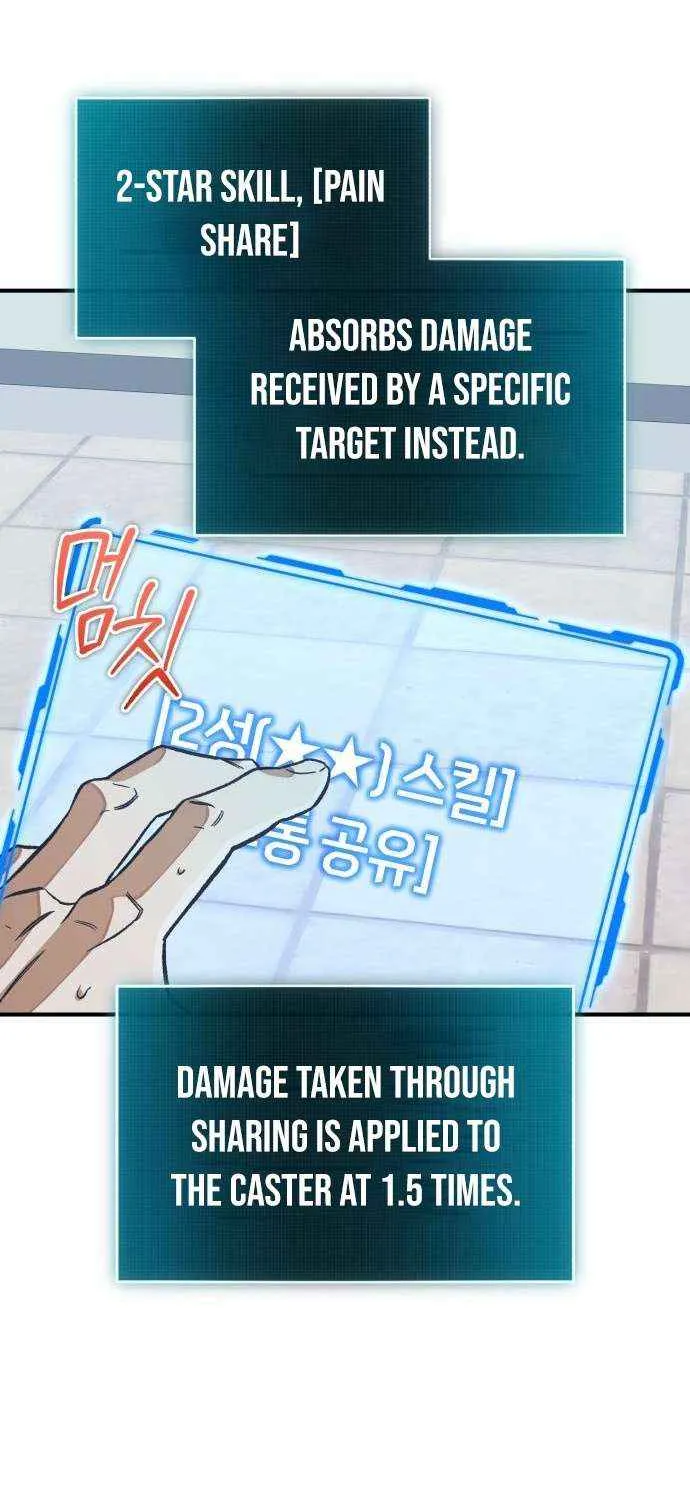 Read Regressed Blood Demon chapter 31 image 44 on Lezhin