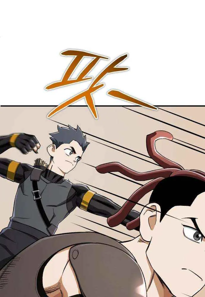 Read Regressed Blood Demon chapter 31 image 69 on Lezhin