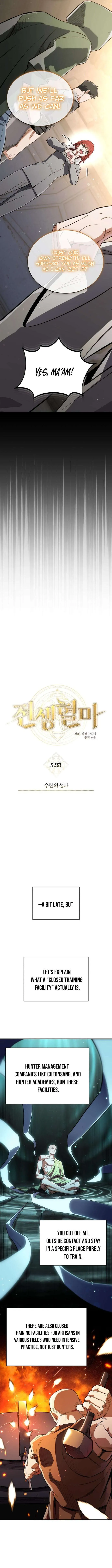 Read Regressed Blood Demon chapter 52 image 8 on Lezhin