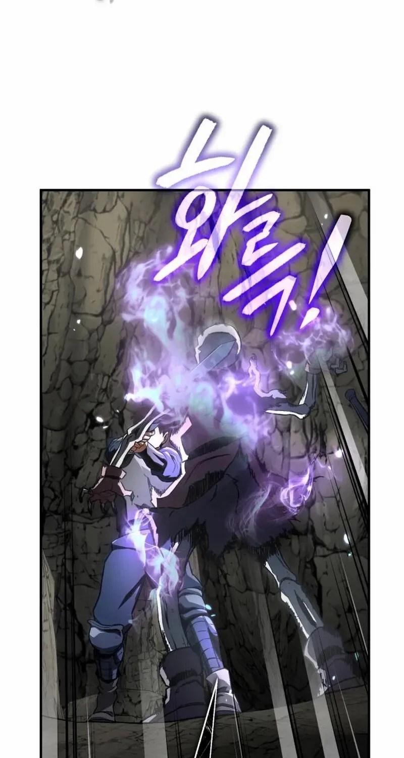 Read Regressed Blood Demon chapter 9 image 63 on Lezhin